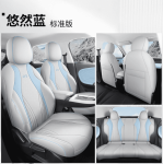 Áo ghế Dongfeng BOX